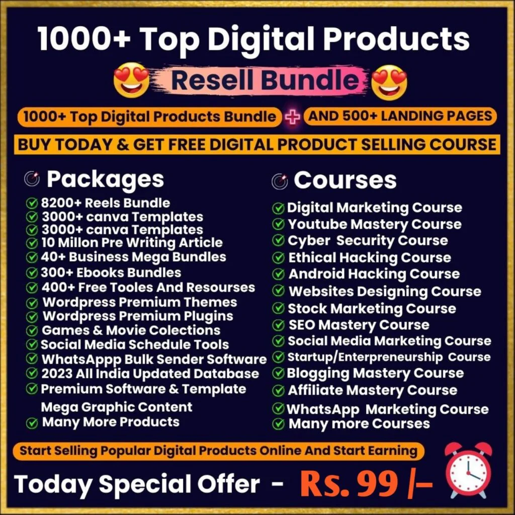 digital product bundle